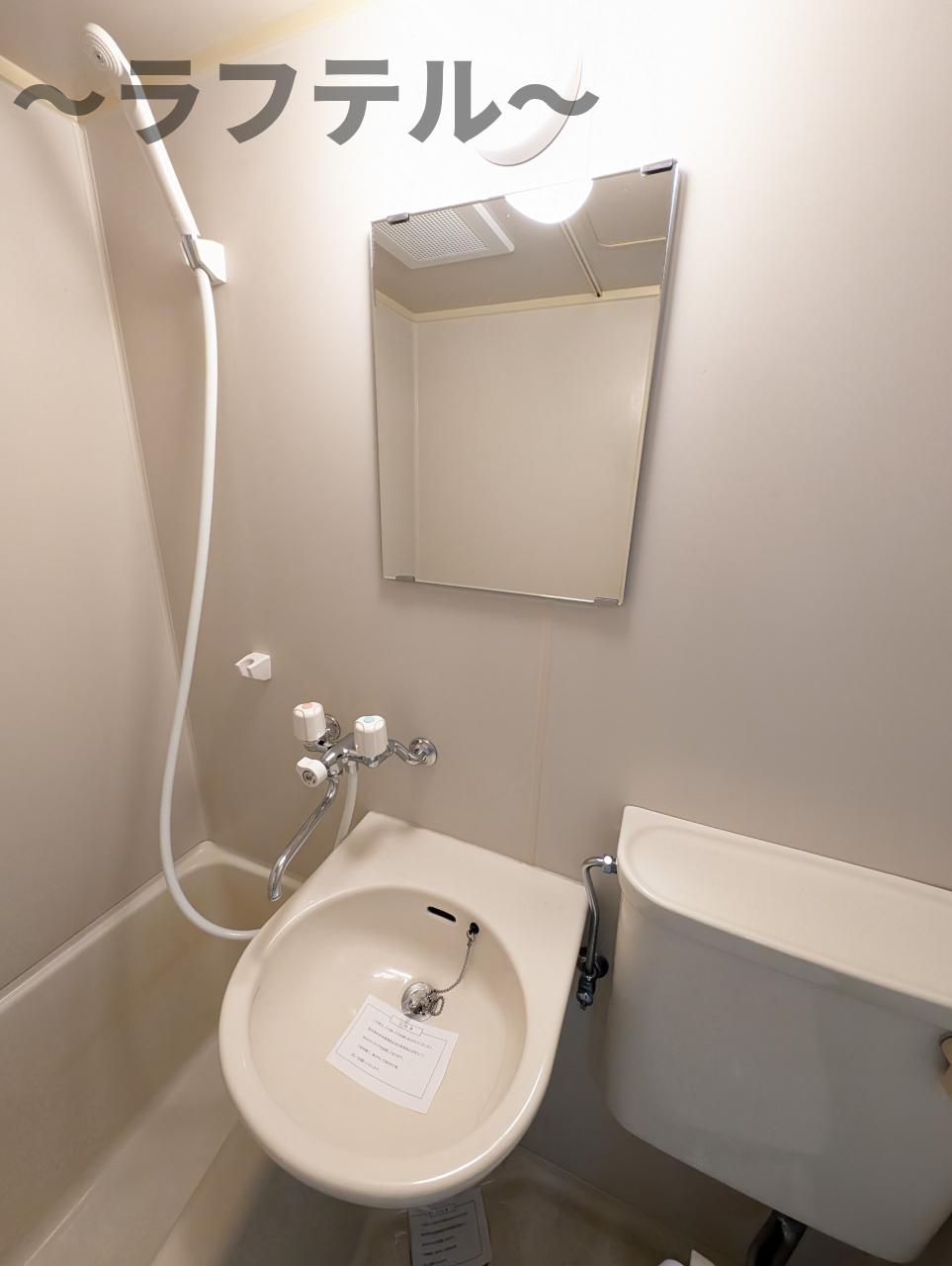 洗面設備　別部屋イメージ写真