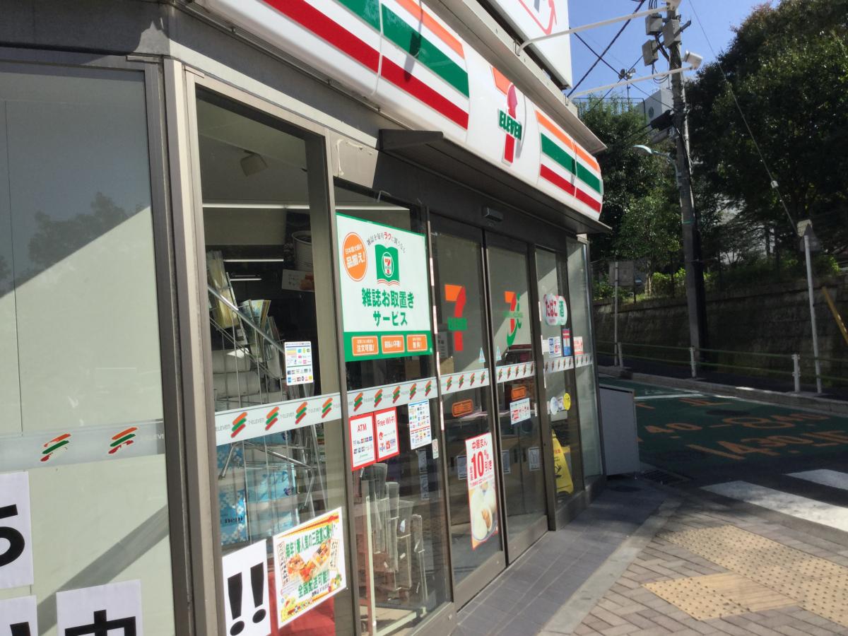 コンビニ　セブンイレブン港区西麻布3丁目店（コンビニ）まで346m