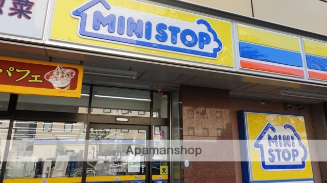 コンビニ　ミニストップ（コンビニ）まで317m