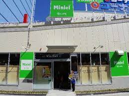 スーパー　ライフ Miniel西本町店（スーパー）まで594m