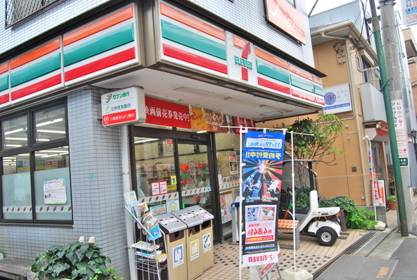 コンビニ　セブンイレブン（コンビニ）まで113m