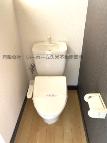 トイレ　トイレです