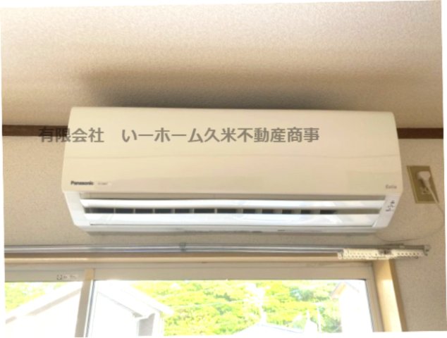 その他設備　エアコン付きです