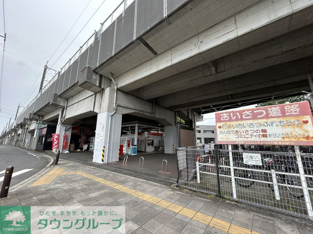 その他　羽貫駅(ニューシャトル 伊奈線)（その他）まで3040m