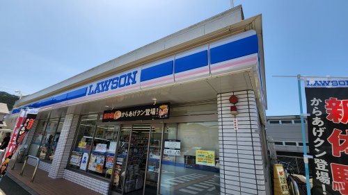 コンビニ　ローソン 高知神田店（コンビニ）まで631m