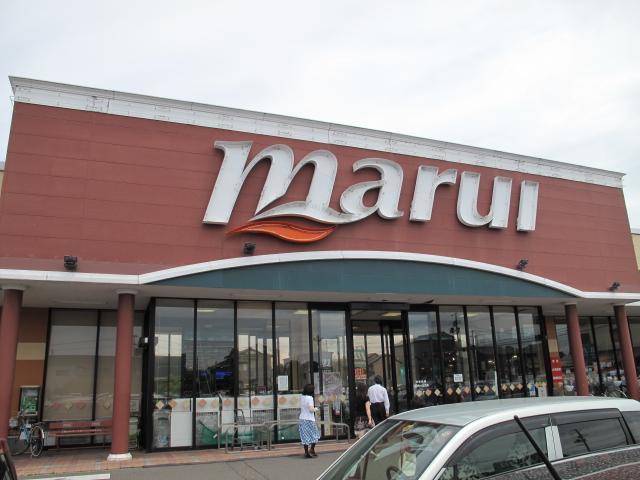 スーパー　スーパーマルイ本成寺店（スーパー）まで900m