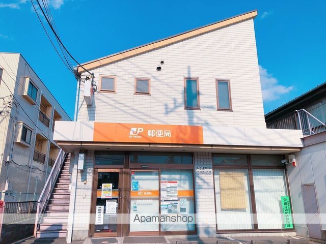 郵便局　昭島松原四郵便局（郵便局）まで324m