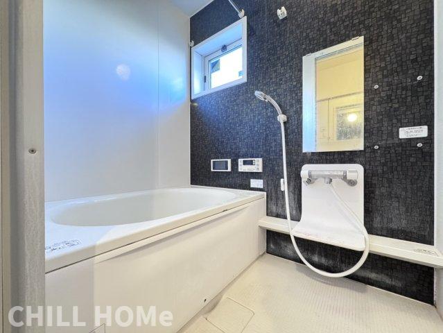 バス・シャワールーム　当社、チルホームのHPもご覧ください(^^)/物件情報多数♪