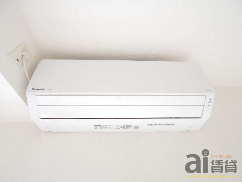 その他設備　～同仕様写真～