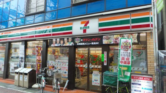 コンビニ　セブンイレブン目黒祐天寺駅前店（コンビニ）まで271m