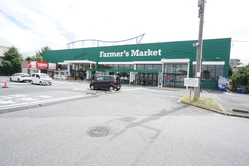 スーパー　ファーマーズマーケット誉田（スーパー）まで432m