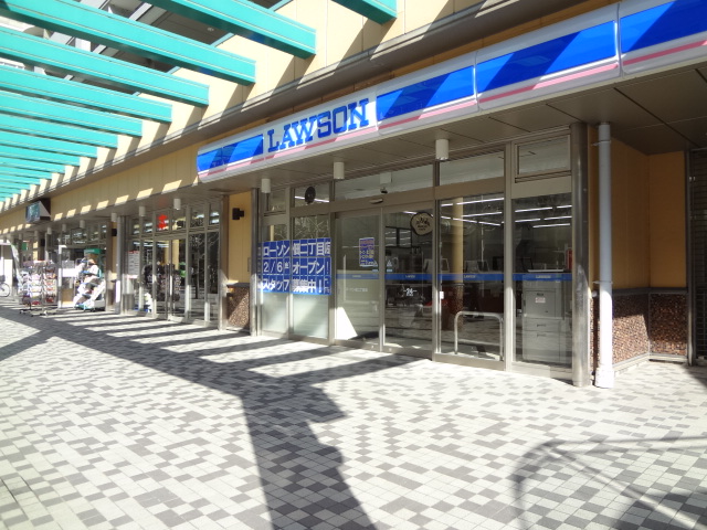 コンビニ　ローソン 佃二丁目店（コンビニ）まで352m