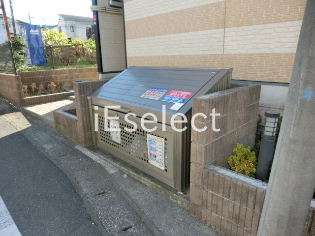 その他共有部分　敷地内にゴミ捨て場があるので便利ですね