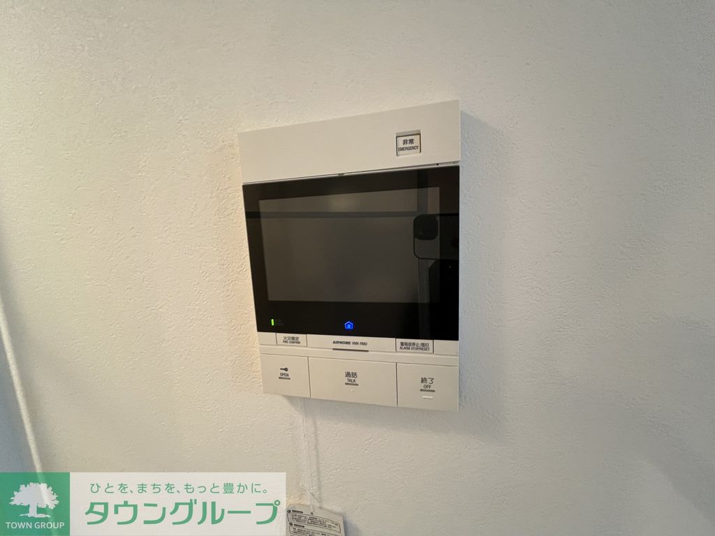 セキュリティ　設備