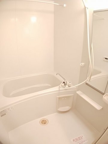 バス・シャワールーム　日々の暮らしに欠かせないお風呂です