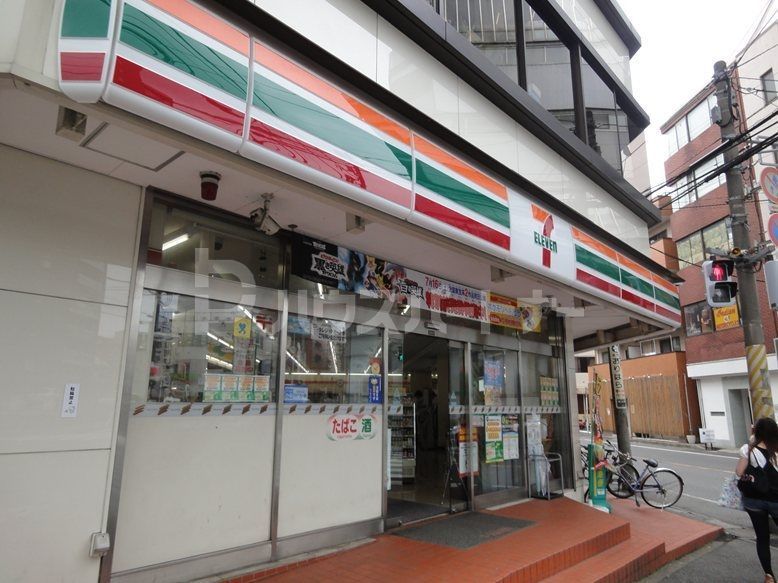 コンビニ　セブン－イレブン 柏東上町店（コンビニ）まで150m