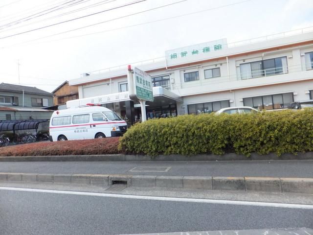 病院　医療法人社団昌栄会相武台病院（病院）まで800m