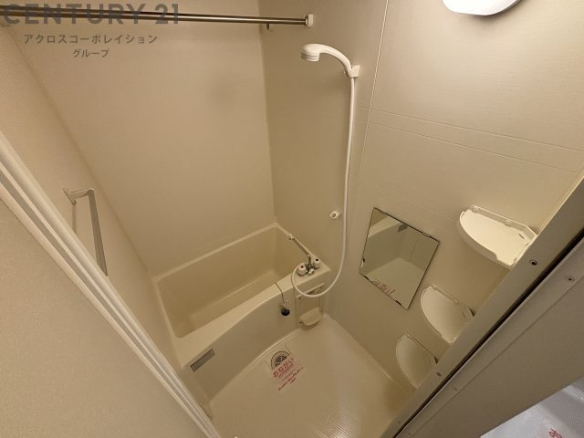 バス・シャワールーム　浴室乾燥付きで便利です☆