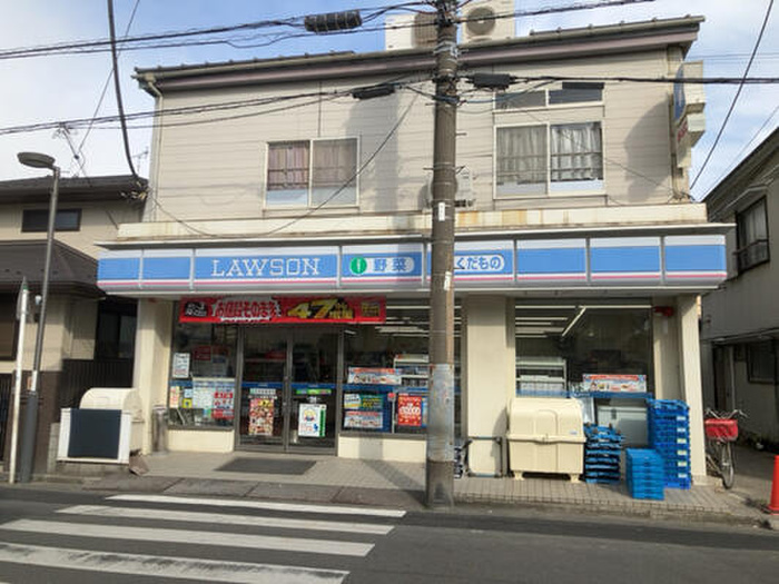 コンビニ　ローソン小田5丁目（コンビニ）まで256m