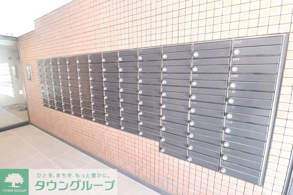 その他共有部分　宅配ボックス