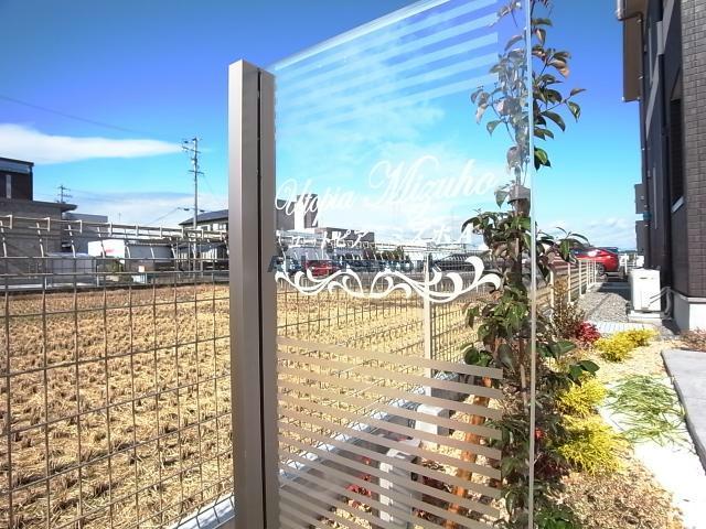 その他　その他