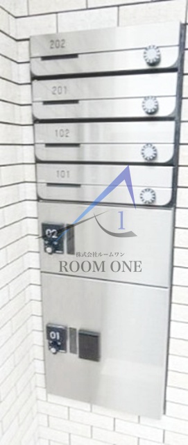 その他共有部分　集合ポストです。