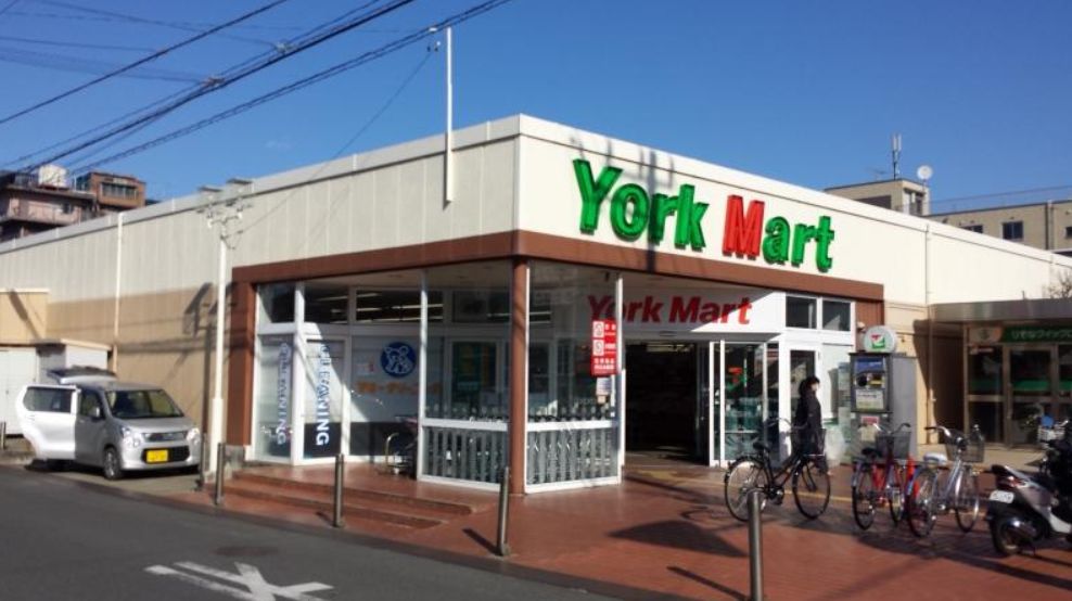スーパー　ヨークマート習志野台店（スーパー）まで774m