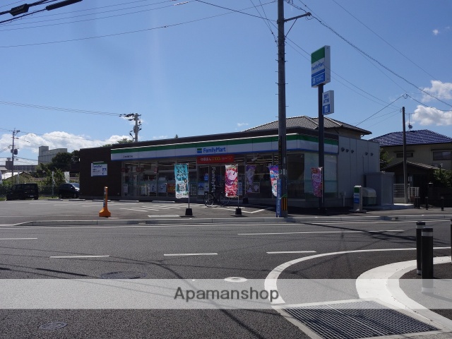 コンビニ　ファミリーマート（コンビニ）まで992m