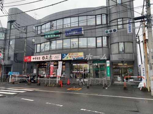 飲食店　日高屋　指扇店（飲食店）まで1600m