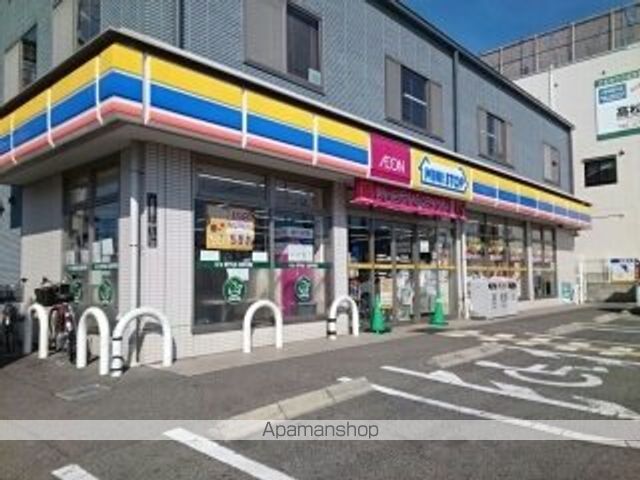 コンビニ　ミニストップ様（コンビニ）まで280m