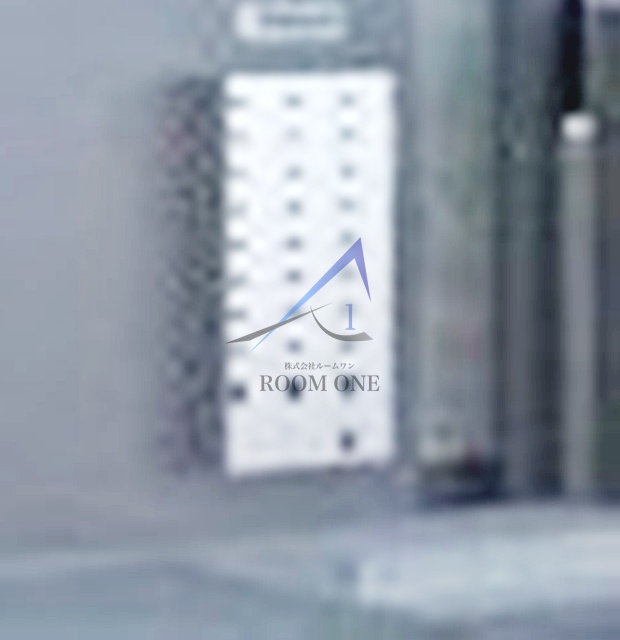 その他共有部分　集合ポストです。