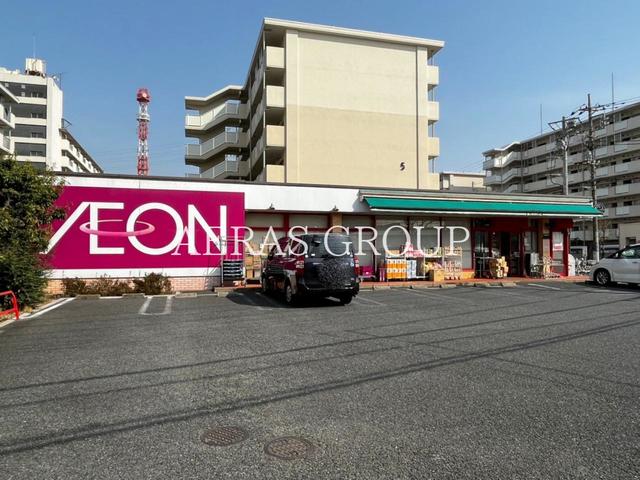 スーパー　まいばすけっと 亀有４丁目店（スーパー）まで305m