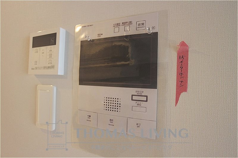 セキュリティ　モニター付きインターフォン。