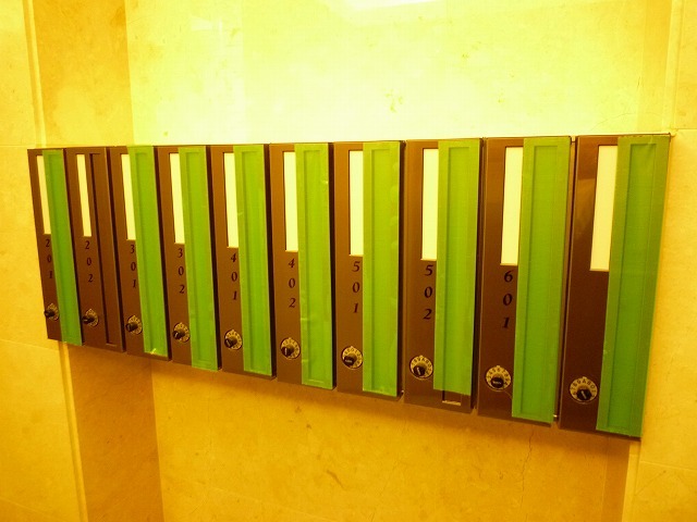 その他共有部分　集合郵便受け