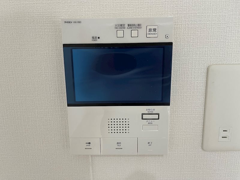 セキュリティ　★見学予約受付中★