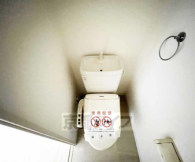 トイレ　３点セパレート