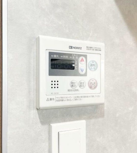 その他設備　設備