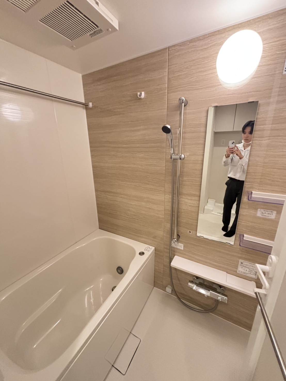 バス・シャワールーム