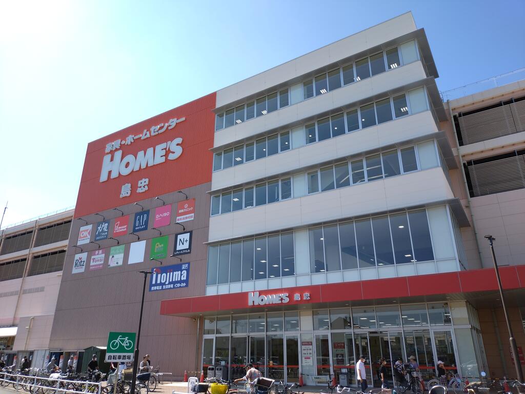 スーパー　オーケー草加舎人店（スーパー）まで466m