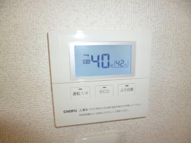 その他設備　給湯リモコン