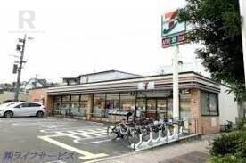 コンビニ　セブンイレブン大阪東三国2丁目店（コンビニ）まで202m