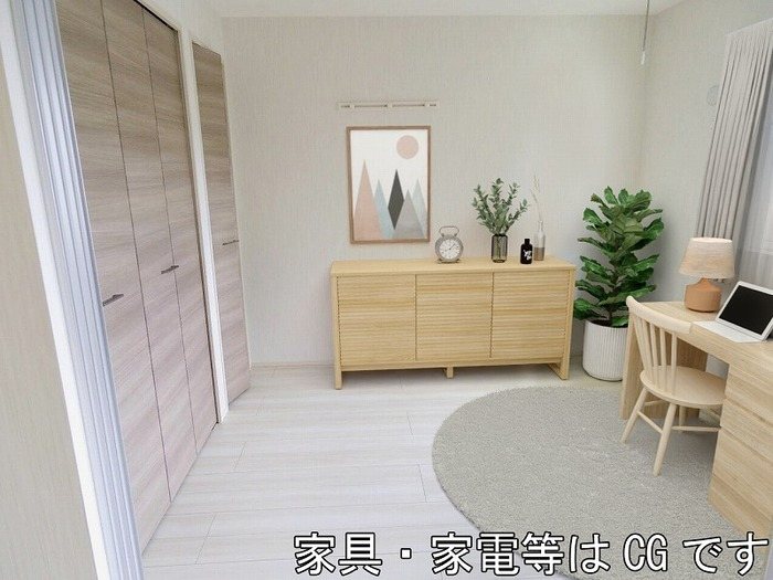 その他部屋・スペース