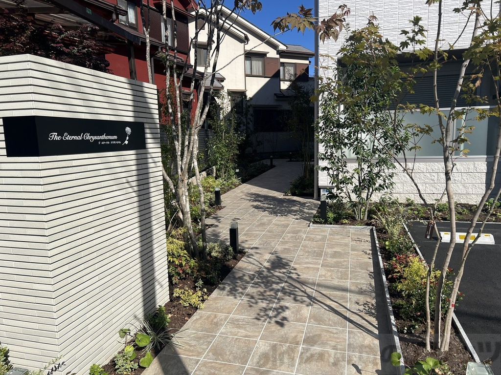 エントランス　庭