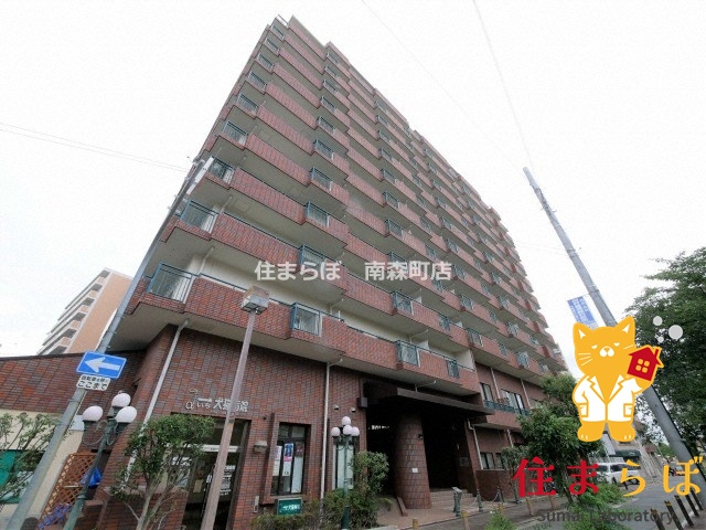 建物外観　★ ★ 口コミ平均4.94のお店 ★ ★