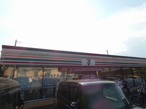 コンビニ　セブン-イレブン 座間２丁目店（コンビニ）まで879m