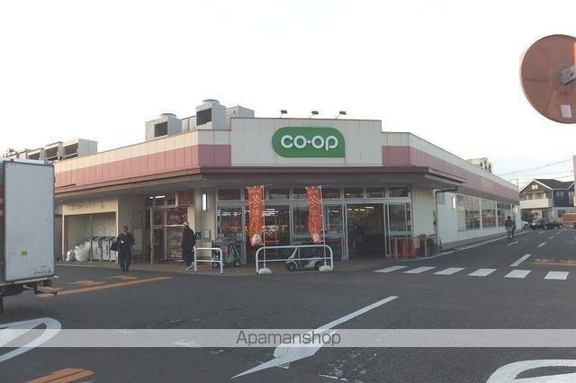 スーパー　コープ牟礼店（スーパー）まで246m