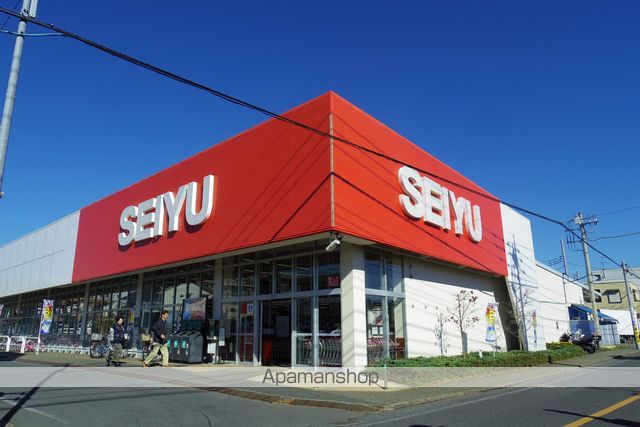 スーパー　西友三鷹牟礼店（スーパー）まで697m