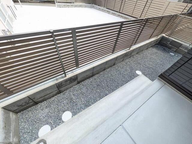 庭
