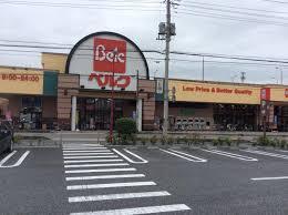 スーパー　ベルク さいたま櫛引店（スーパー）まで400m