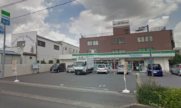 コンビニ　ファミリーマート さいたま櫛引町二丁目店（コンビニ）まで305m